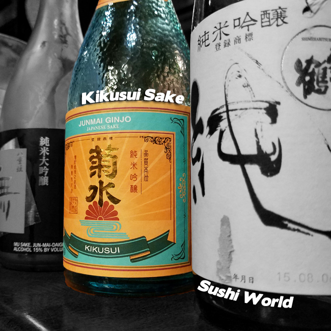 Kikusui Junmai Ginjo Chrysanthemum Water Orange County OC Sushi World Sake 
