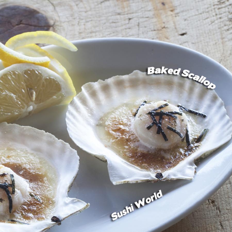 Baked Scallop Butter Soy Sauce Orange County OC Happy Hour Best Around Baked Scallop Butter Soy Sauce Orange County OC Happy Hour Best Around