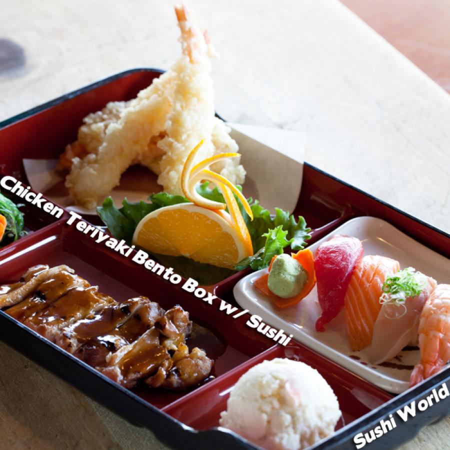 Chicken Teriyaki Bento Box Salmon Tuna Shrimp Albacore Japanese Restaurant Cypress Orange County OC Sushi World Chicken Teriyaki Bento Box Salmon Tuna Shrimp Albacore Japanese Restaurant Cypress Orange County OC Sushi World
