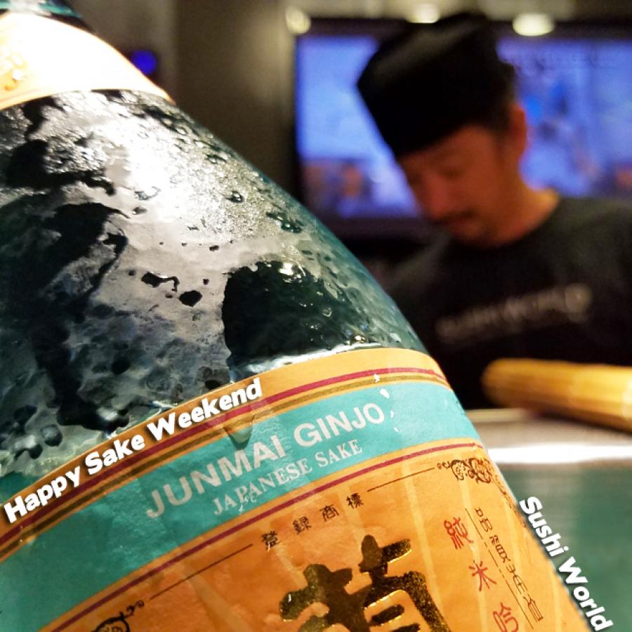Kikusui Junmai Sake Weekend Happy Orange County OC Sushi World Chef best Kikusui Junmai Sake Weekend Happy Orange County OC Sushi World Chef best