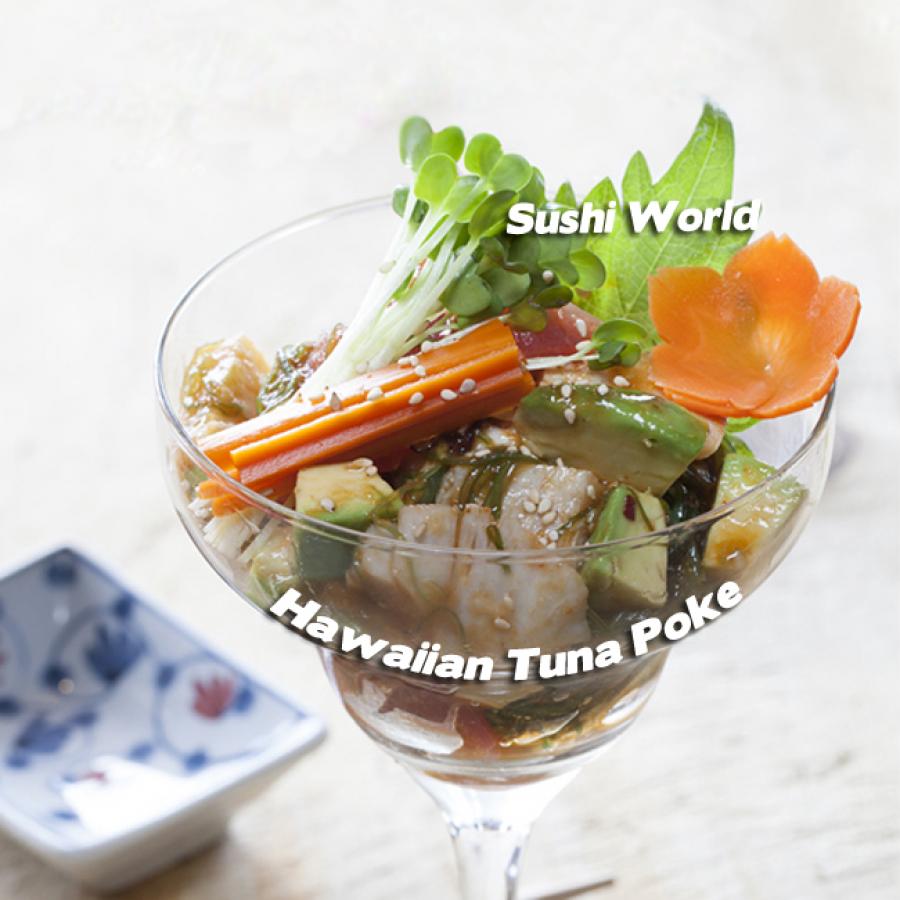 Hawaiian Tuna Poke Tuna Albacore Avocado Gobo Seaweed Best in OC Orange County Cypress Sushi World Hawaiian Tuna Poke Tuna Albacore Avocado Gobo Seaweed Best in OC Orange County Cypress Sushi World