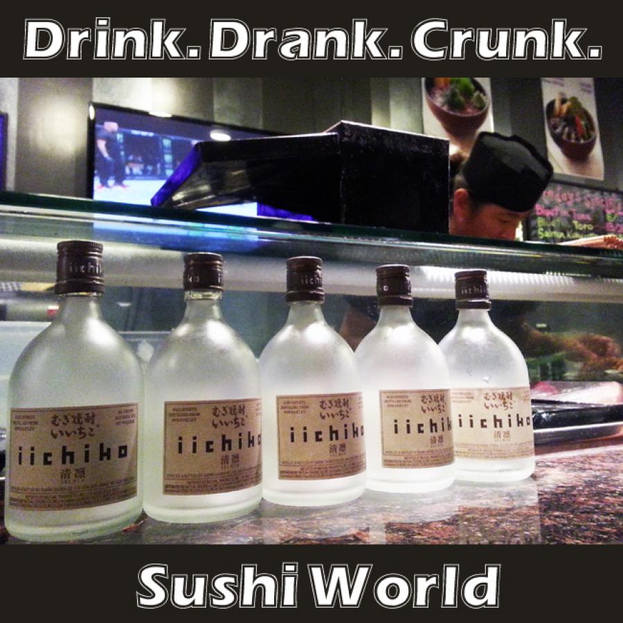 Iichiko Japanese Shochu Drink Drank Crunk Orange County OC Sushi World Cypress Iichiko Japanese Shochu Drink Drank Crunk Orange County OC Sushi World Cypress
