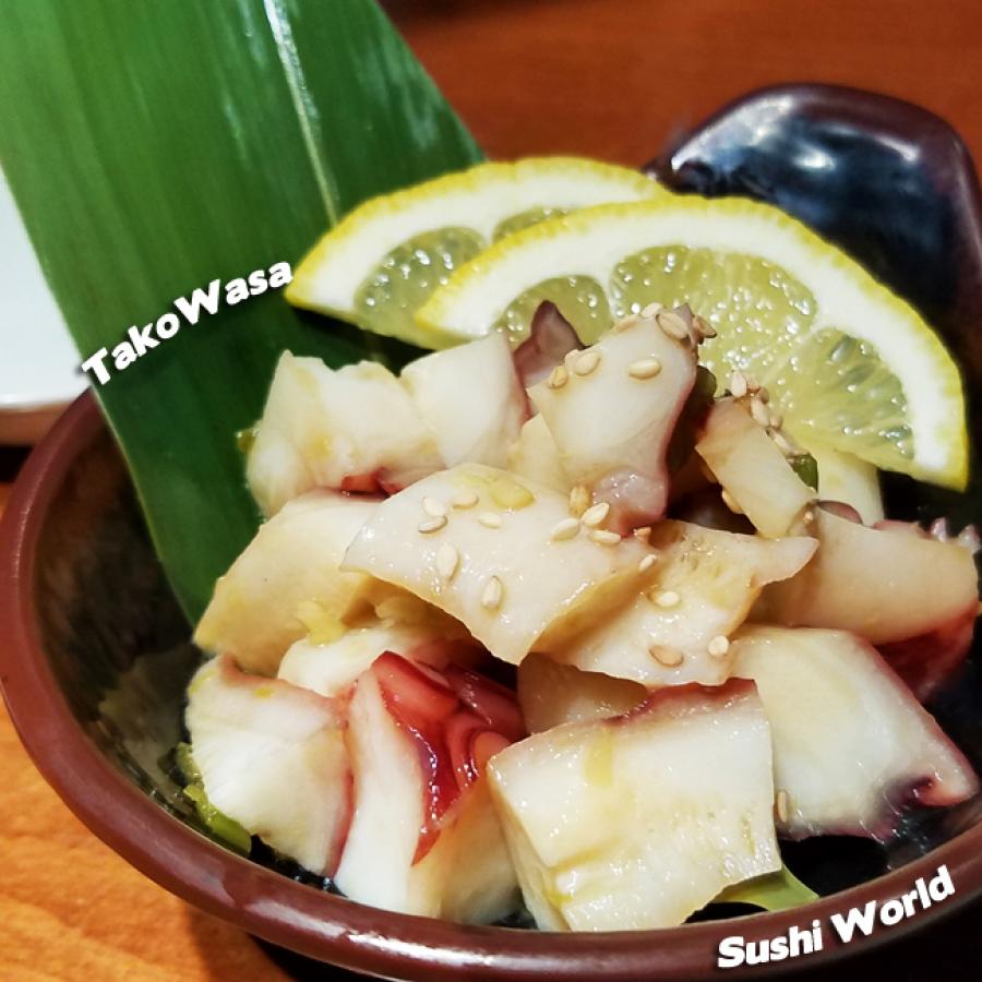 Tako Wasa Wasabi Oil Pickled New Version Cooked Octopus Sushi World OC Orange County Tako Wasa Wasabi Oil Pickled New Version Cooked Octopus Sushi World OC Orange County