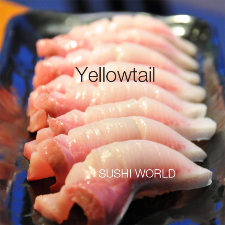 yellowtail sushio