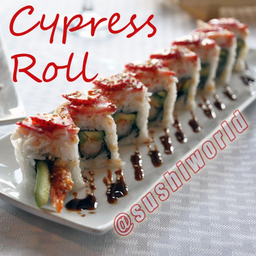 Cypress Roll Shrimp Tempura Cucumber Avocado Snow Crab Strawberries A Sweet Sauce Sushi World