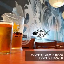 Happy New Year Happy Hour All Day Mondays Tuesdays Sapporo Pitcher Wall Mural Koi Fish